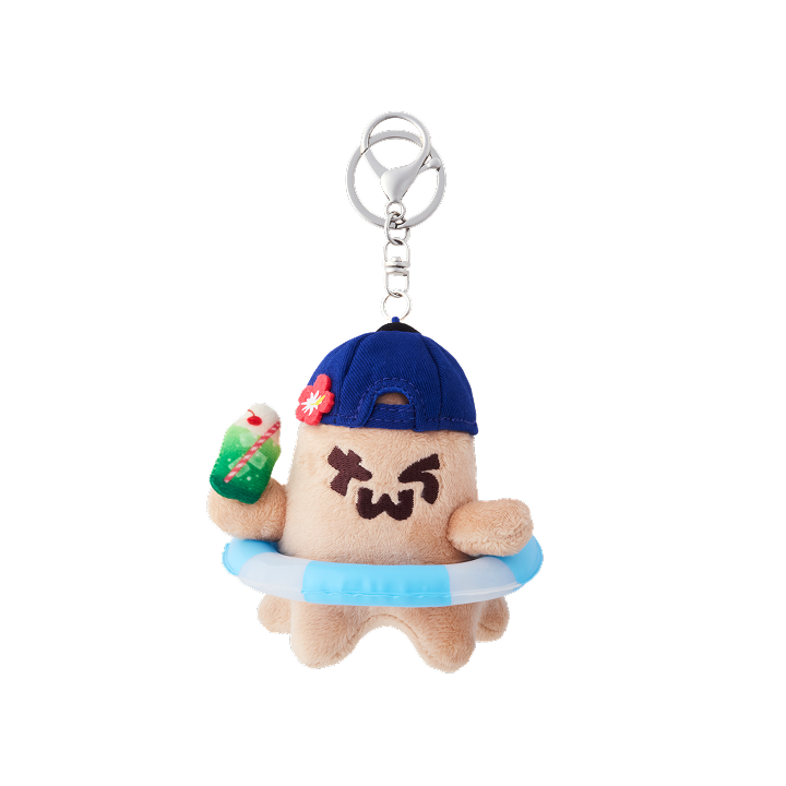 Plush Keyring (Ghost)