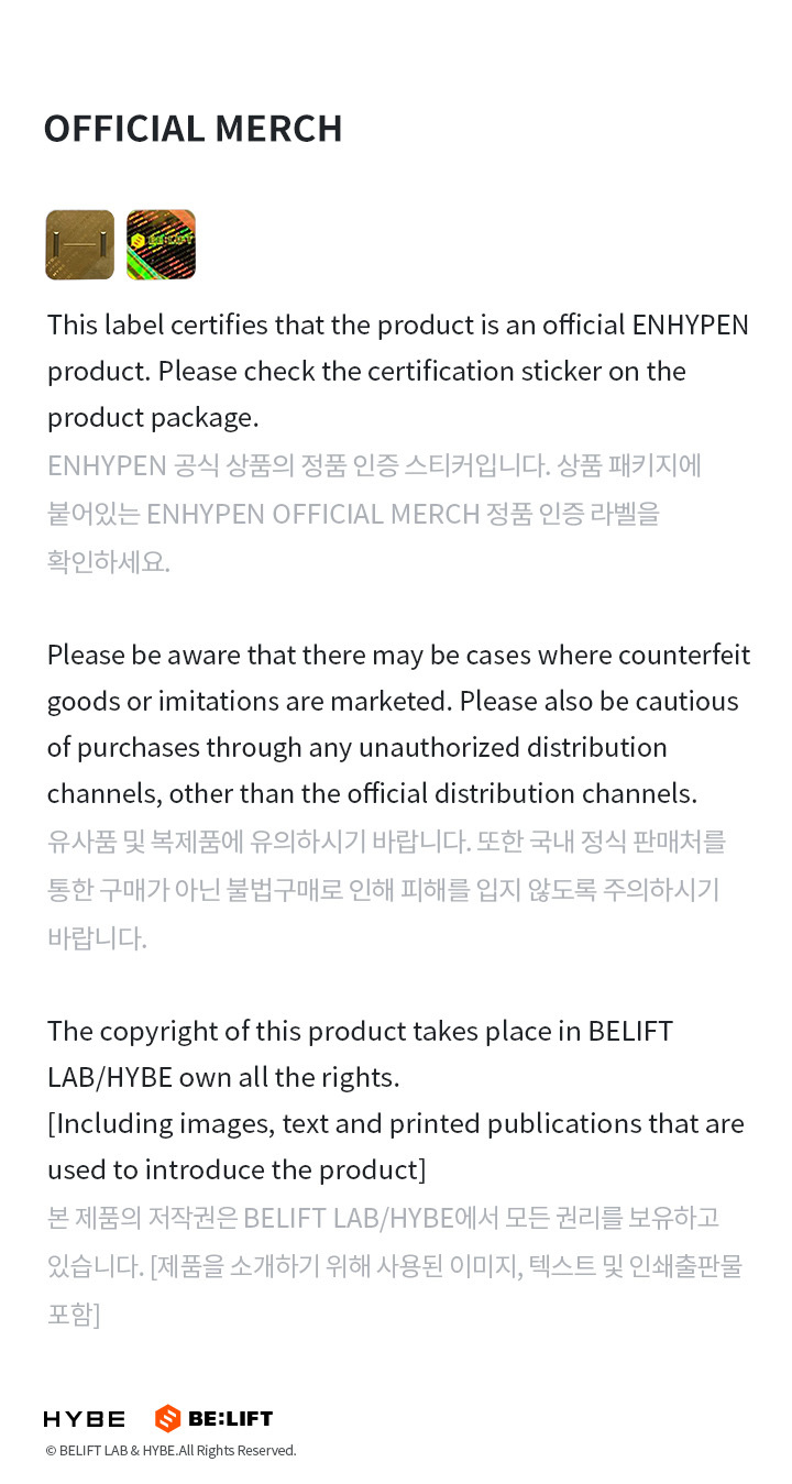 Logo Keyring 2 detail