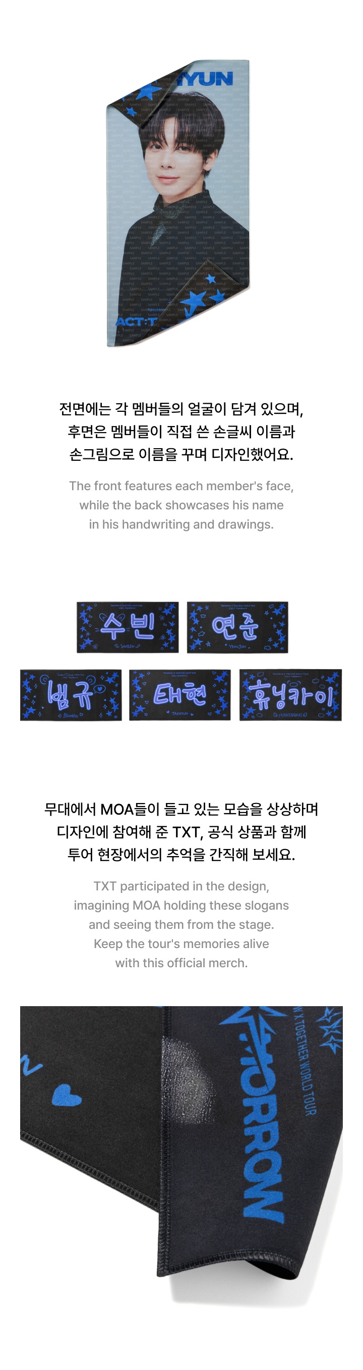 Photo Slogan 1 detail