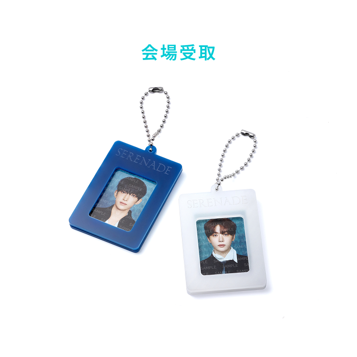 SEVENTEEN | [SERENADE ON STAGE]ID PHOTO KEYRING