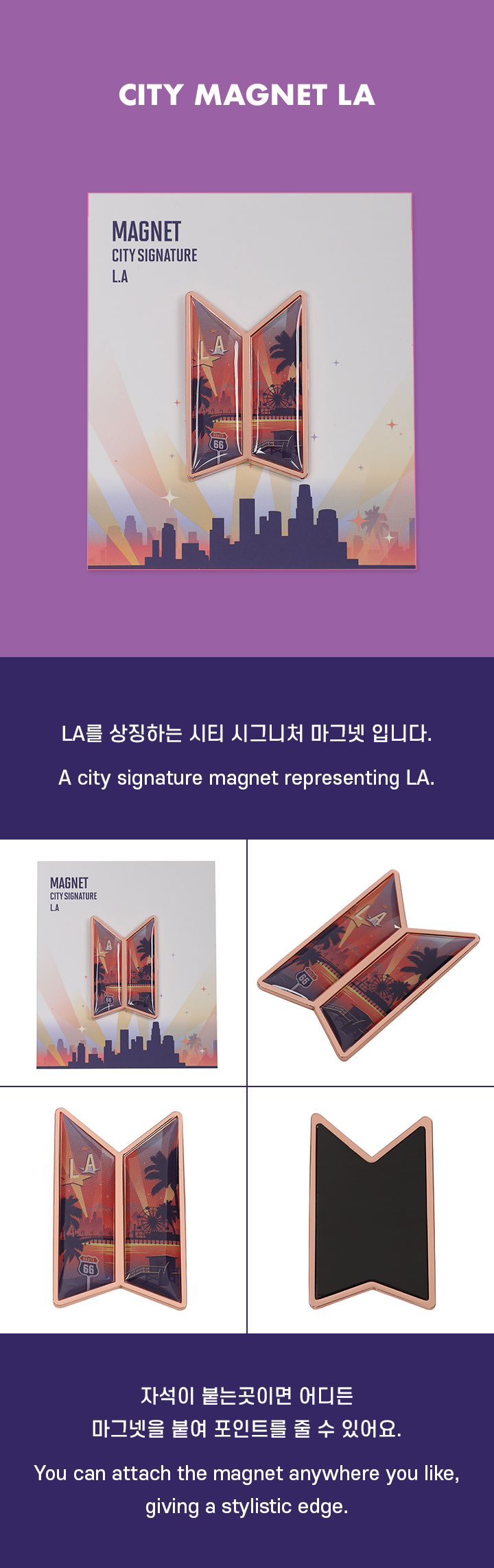 City LA Weverse Shop All things for Fans