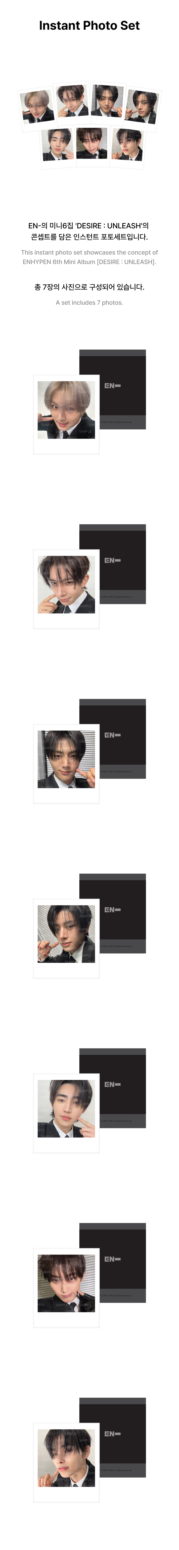 ENHYPEN | Instant Photo Set
