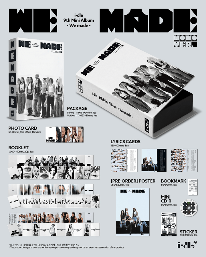 9th Mini Album [We made] (Mono Ver.) 0 detail