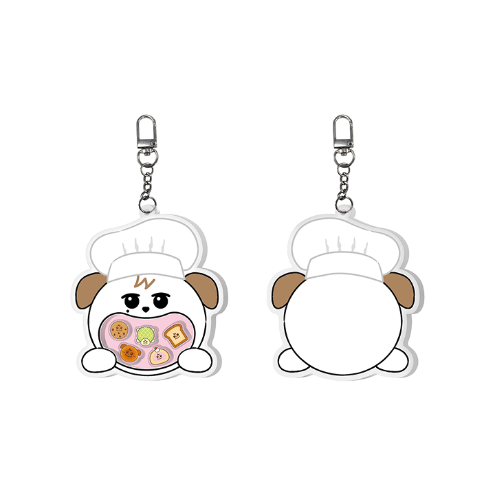 KYUHYUN | Acrylic Shaker Keyring