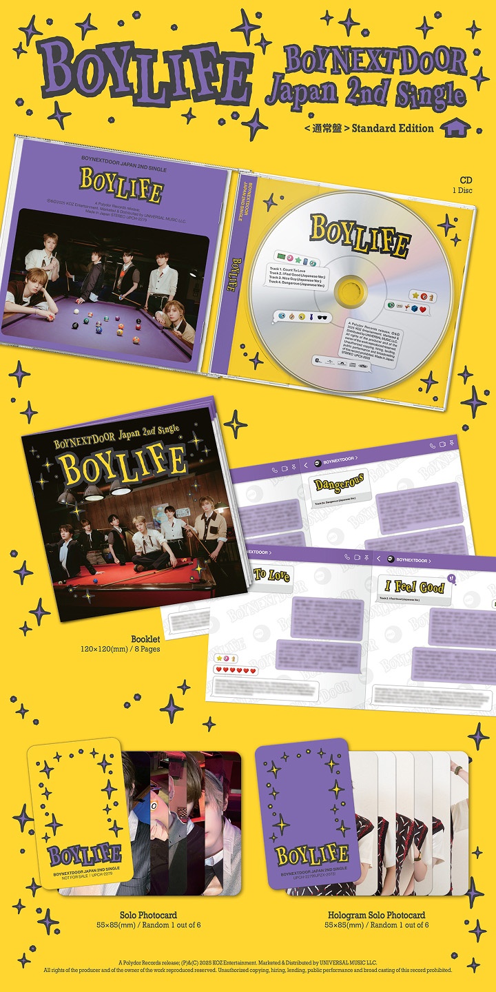 JAPAN 2nd Single 『BOYLIFE』 Standard Edition 0 detail