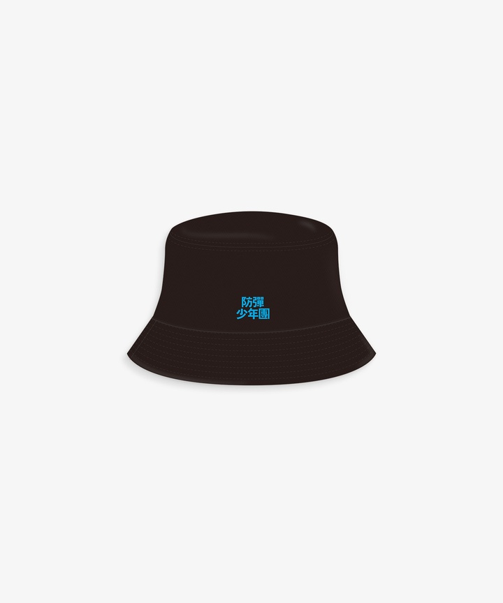 [70% BF 2021] Bucket Hat_0