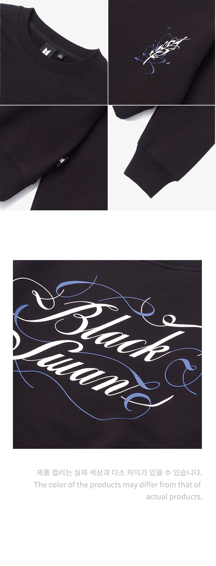 Sweatshirt 04 2 detail