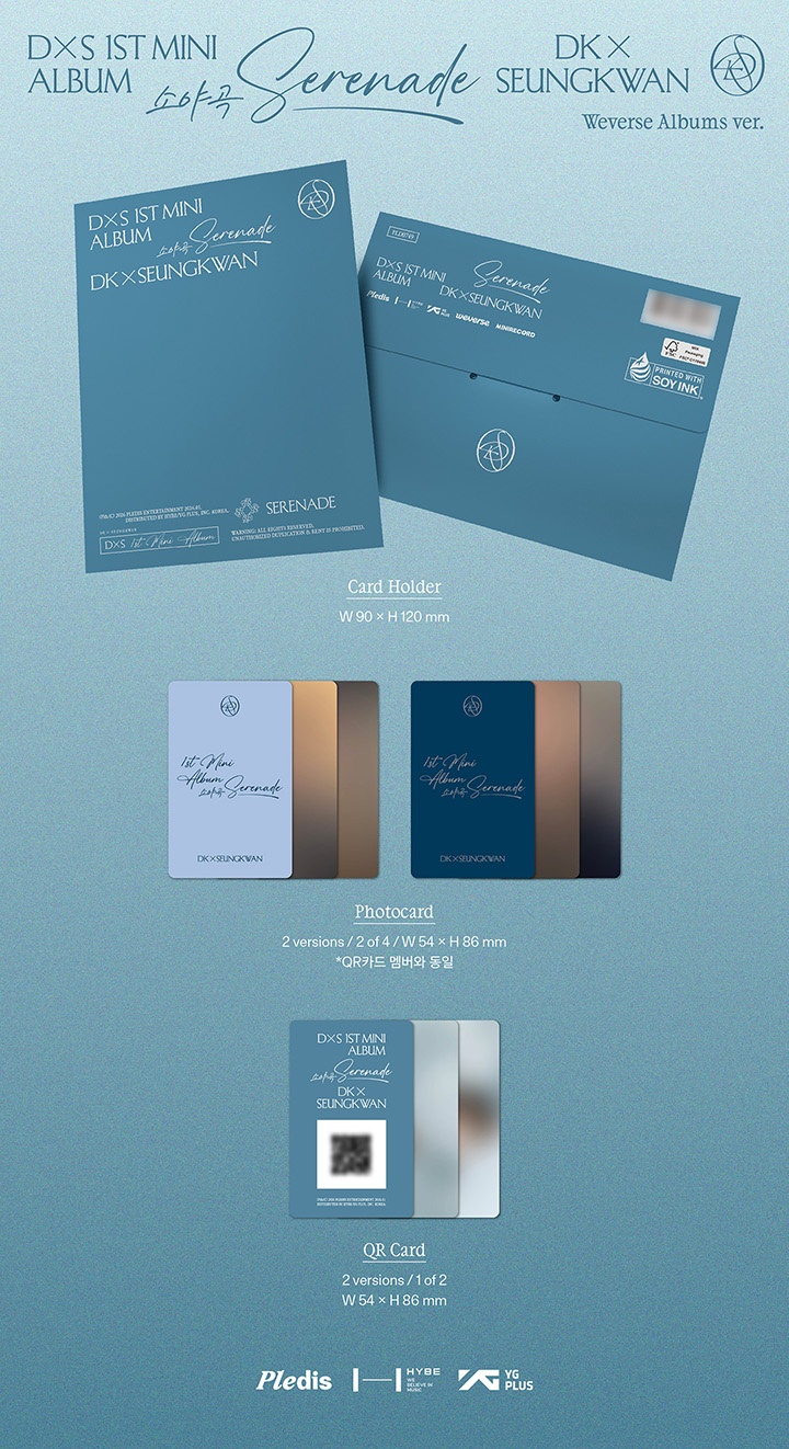 도겸X승관 1st Mini Album '소야곡' Weverse Albums ver. 0 detail