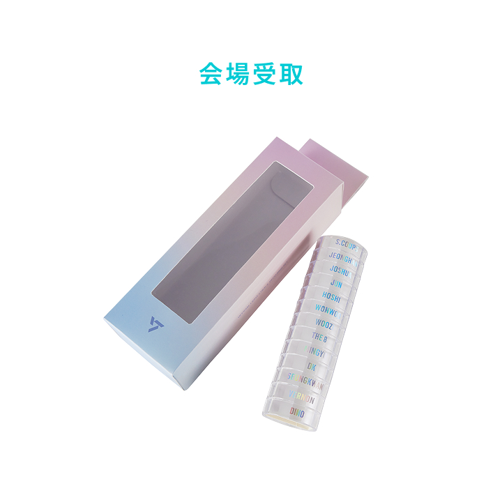 SEVENTEEN | SEVENTEEN OFFICIAL LIGHT STICK VER.3 DECO RING SET