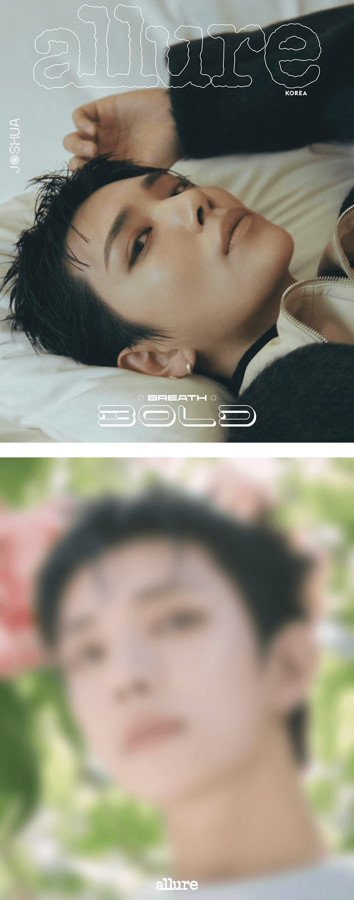 allure (2025.08 / D type) 0 detail