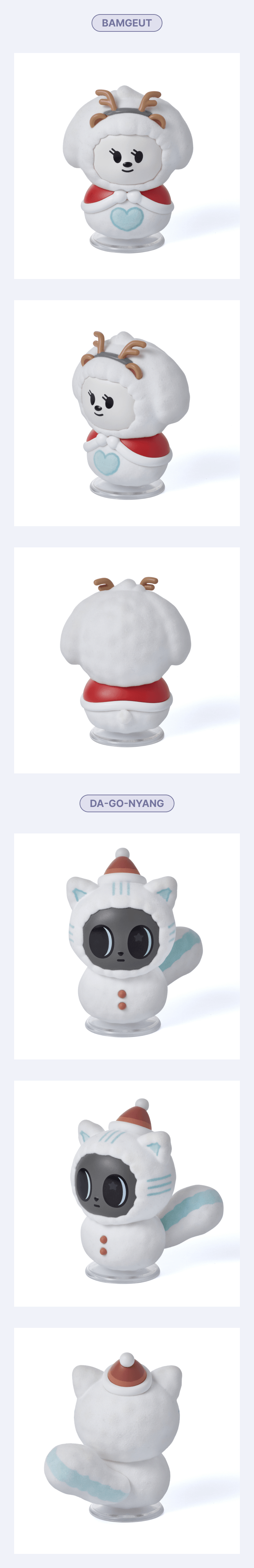 Figure (Holiday Ver.) (Random) 2 detail