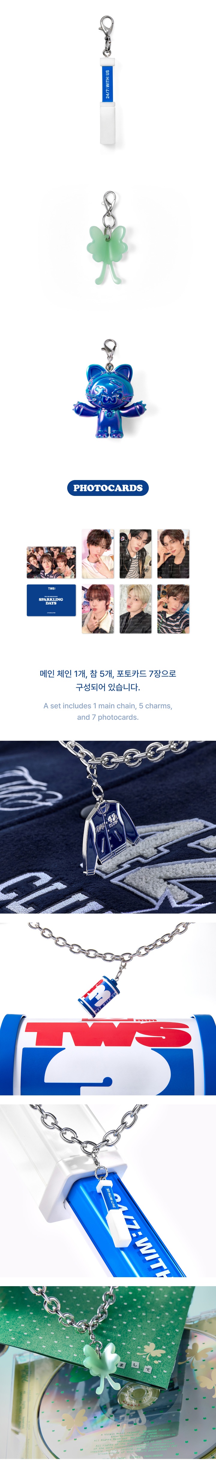 Drop Chain Set 2 detail