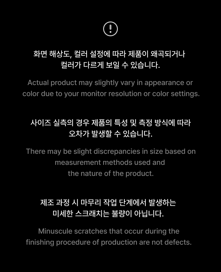 [ILLIT] Baseball Jersey (Artist ver.) 2 detail