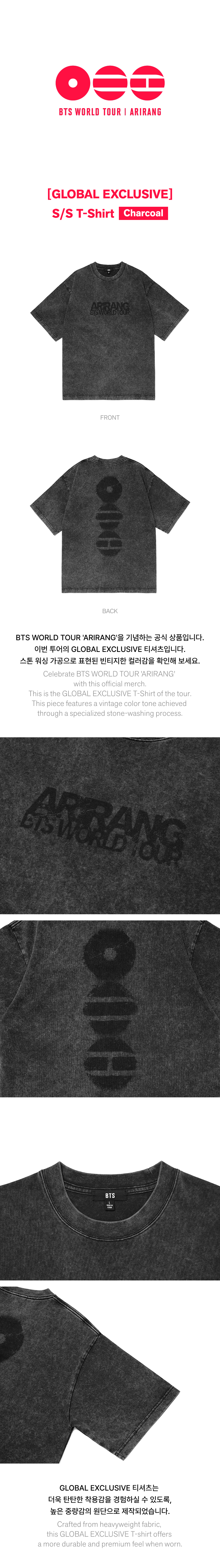 BTS S/S TEE 06 M ダークグレー BTS | S/S T-Shirt (V)