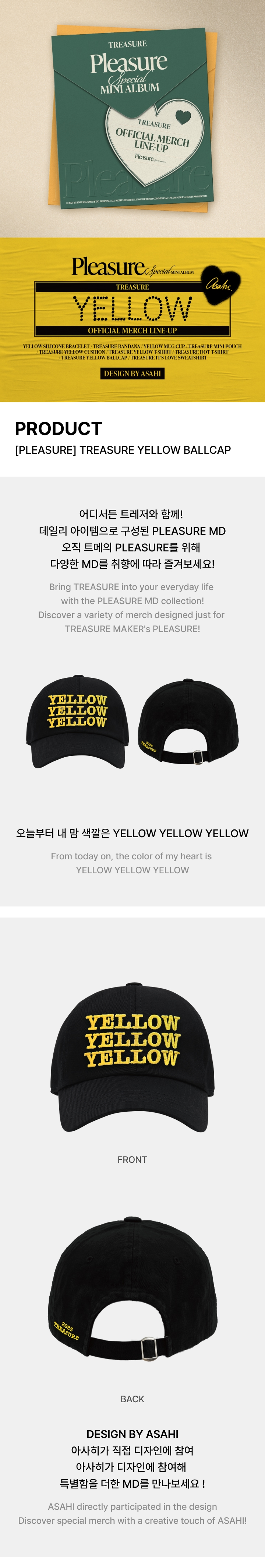 [PLEASURE] TREASURE YELLOW BALLCAP 0 detail