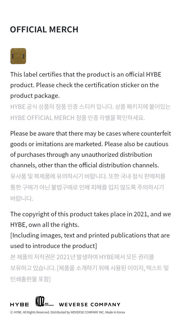 [SUNGHO] Tin Candle 2 detail