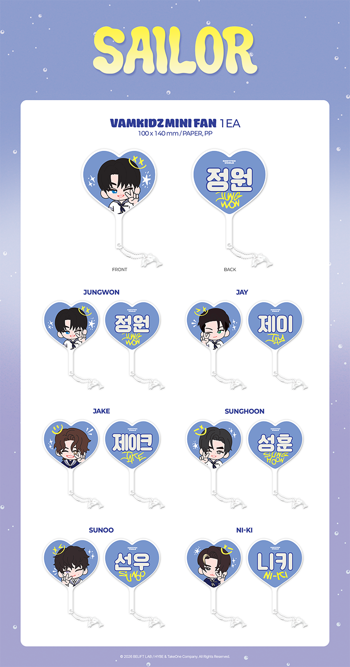 weverse-detail