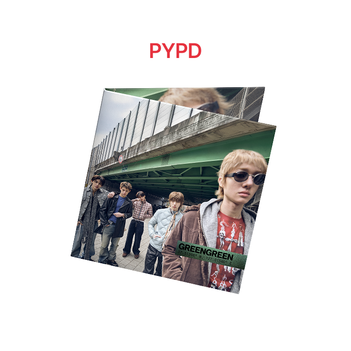 CORTIS | [PYPD] The 2nd EP [GREENGREEN] (Vinyl)
