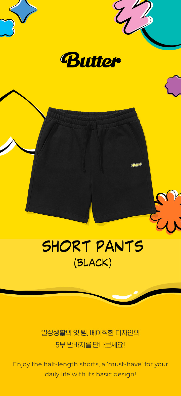 [BUTTER] SHORT PANTS (black) Weverse Shop All things for Fans