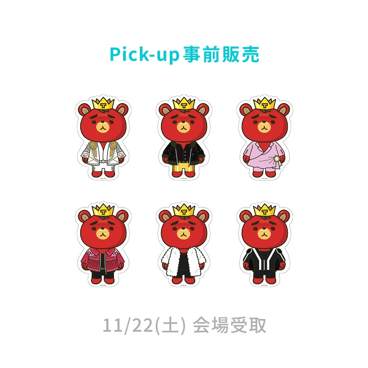 (11/22)[Bigeastrain] TBステッカーセット