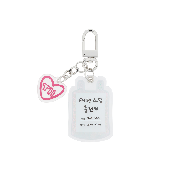 TXT アクスタ アクリルーキーリング ラキドロ テヒョン TOMORROW X TOGETHER | [TAEHYUN] KEYRING