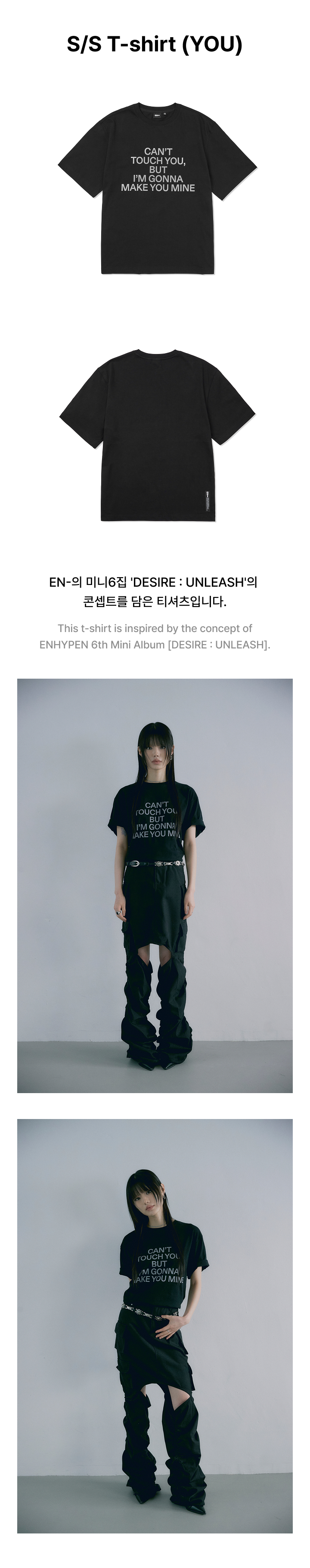 weverse-detail