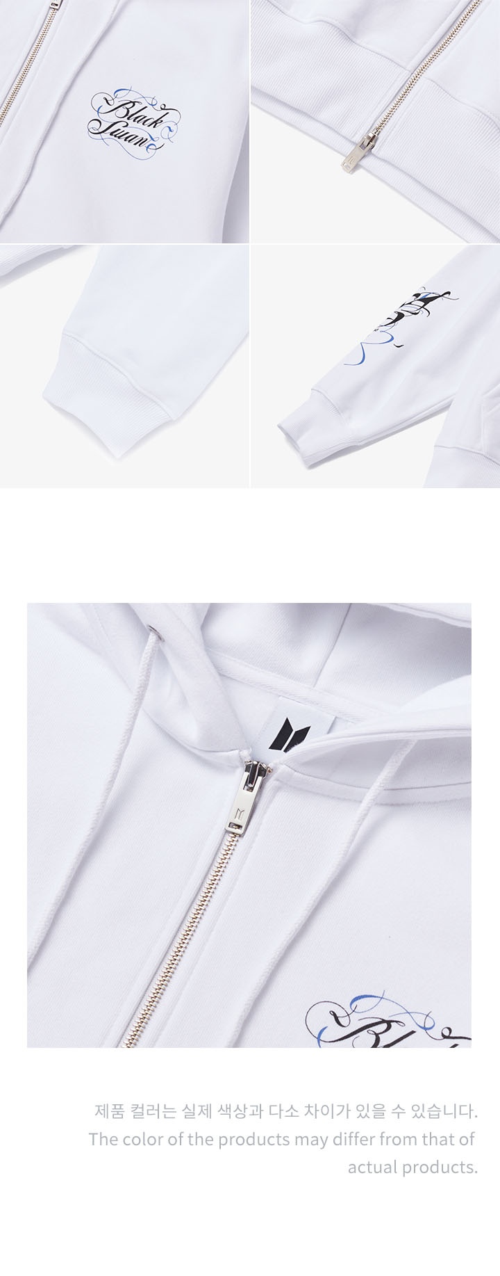 Zip-up Hoodie 01 2 detail