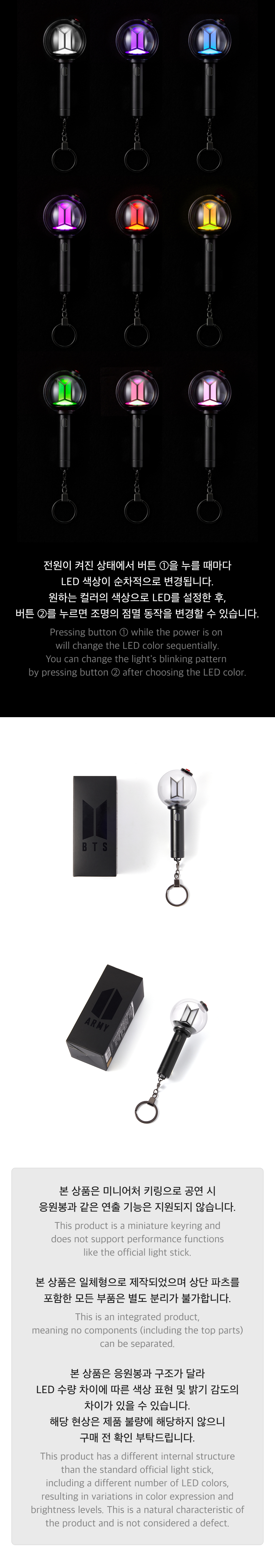 weverse-detail