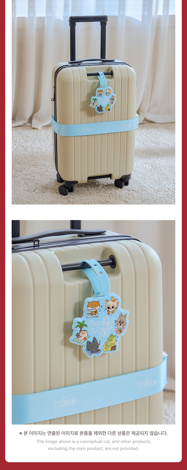 Luggage tag Set 2 detail