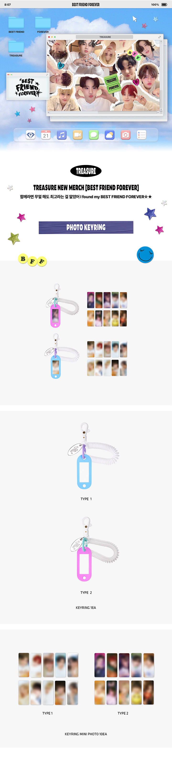 [BFF] TREASURE PHOTO KEYRING 0 detail