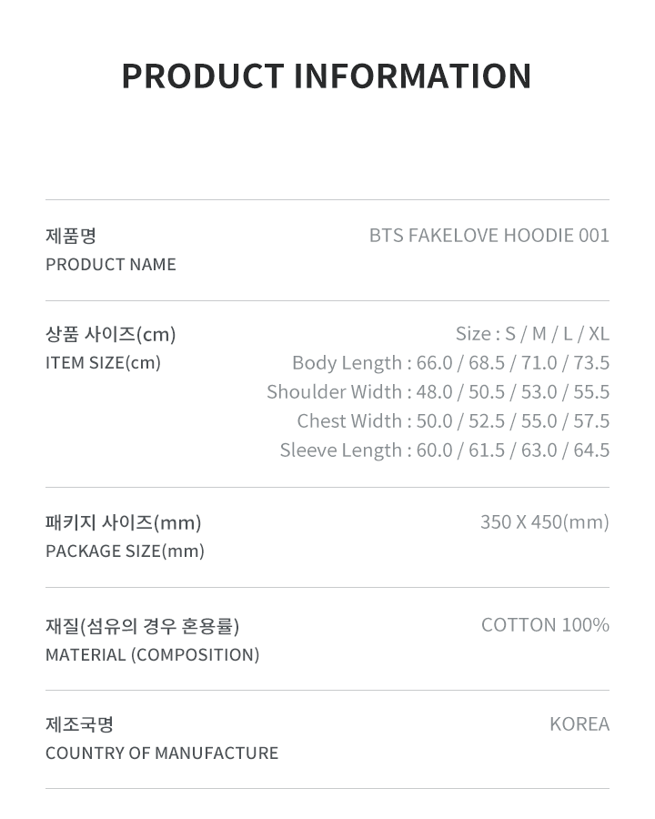 [70% BF 2021] BTS FAKELOVE Hoodie 001 3 detail