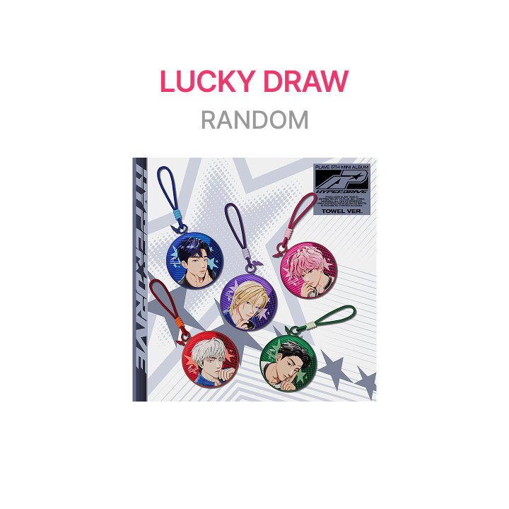 PLAVE | [LUCKY DRAW] 5th Mini Album 'HYPERDRIVE' (Towel Ver.) Random