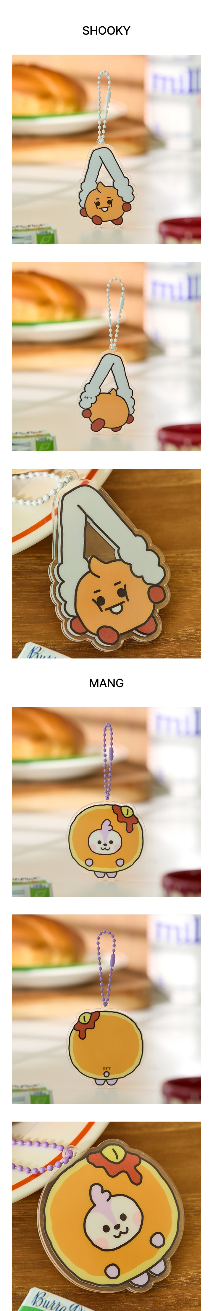 BABY ACRYLIC KEYRING BAKERY SHOP 1 detail