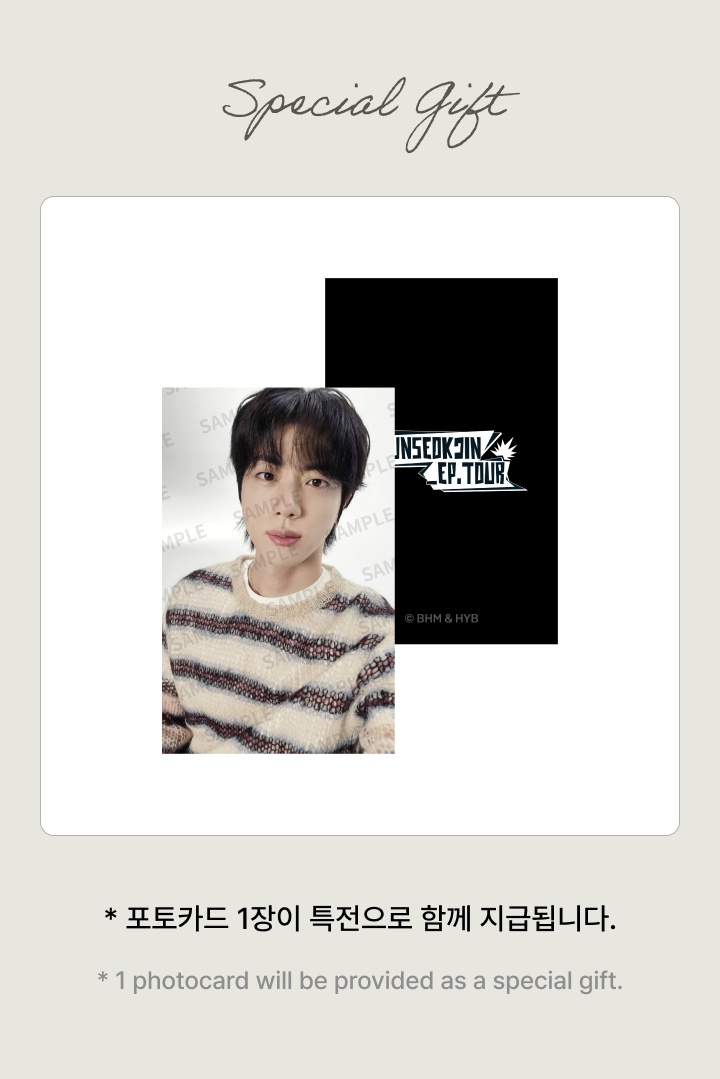 Check Shirt 3 detail