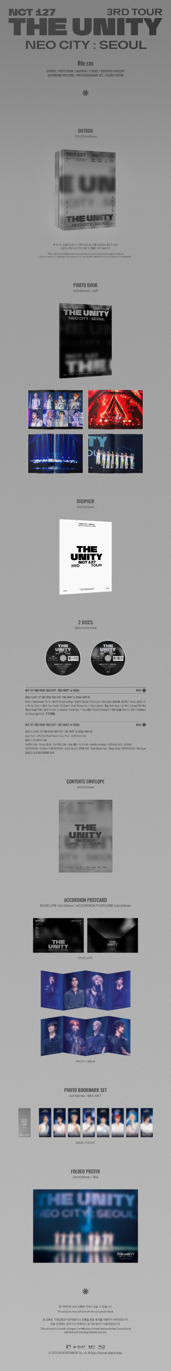 NCT 127 3RD TOUR 'NEO CITY : SEOUL - THE UNITY’ Blu-ray 0 detail