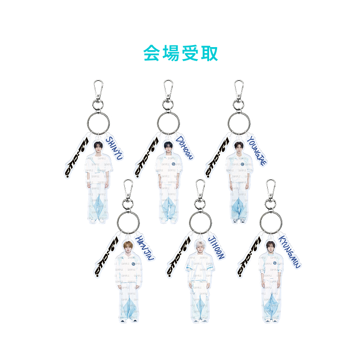 TWS | [2026 42:CLUB IN JAPAN]ACRYLIC KEYRING