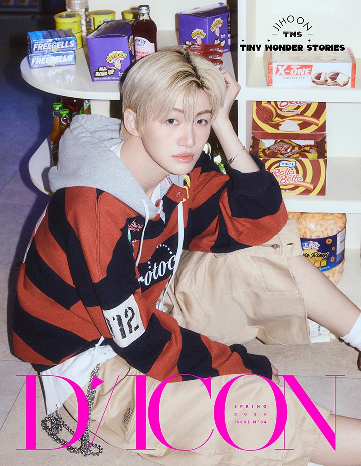 DICON VOLUME N°34 TWS TINY WONDER STORIES (JIHOON) 2 detail