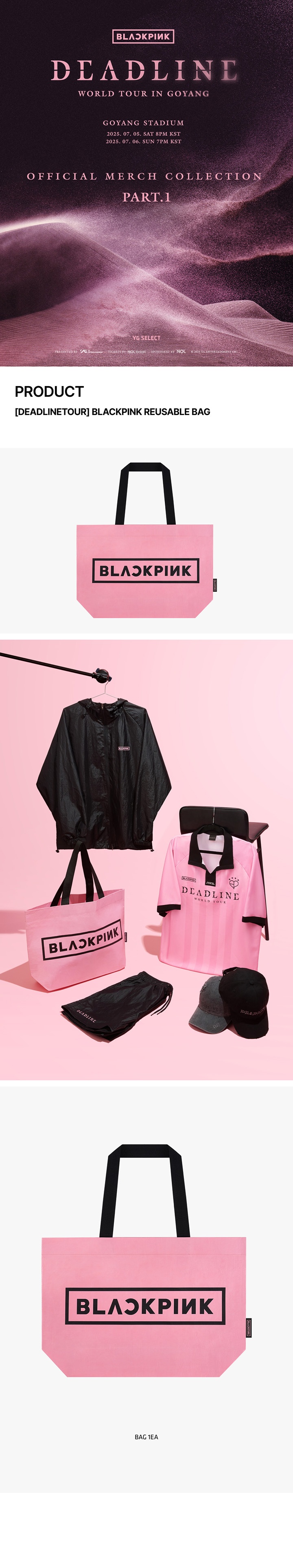 [DEADLINETOUR] BLACKPINK REUSABLE BAG 0 detail
