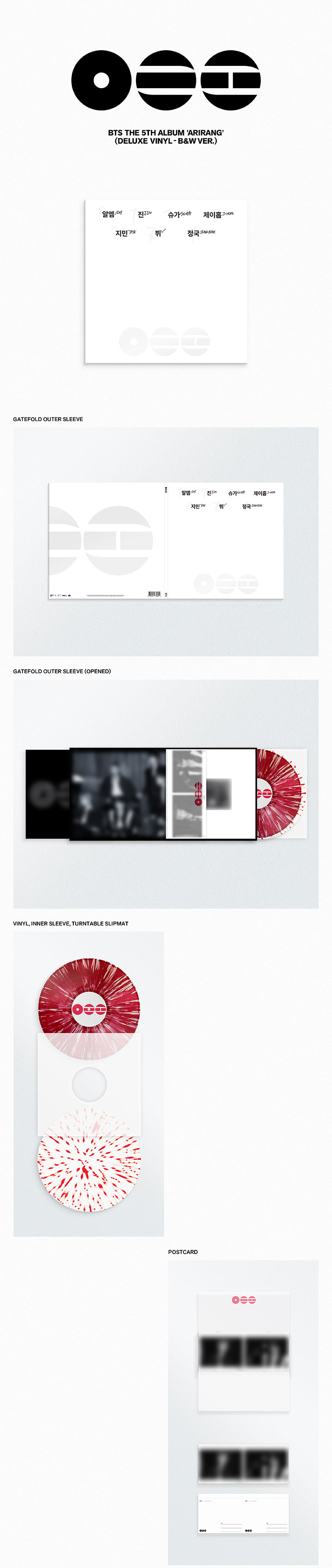 BTS | 'ARIRANG' (Deluxe Vinyl) (Random)
