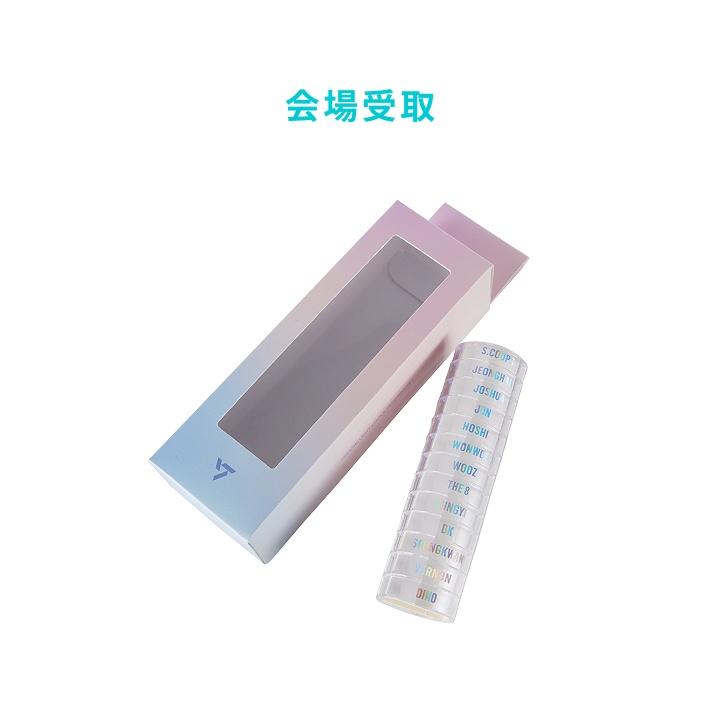 [ [NEW_] IN JAPAN] OFFICIAL LIGHT STICK DECO RING SET