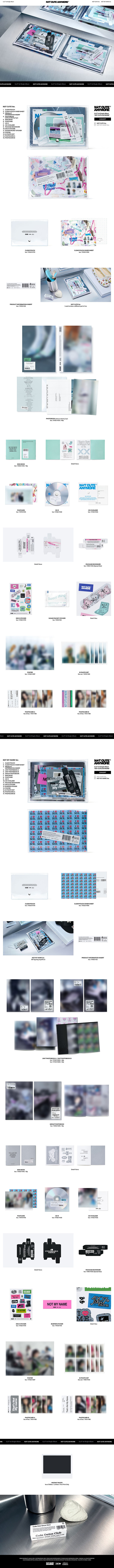 2形態3種セット[‘NOT CUTE ANYMORE’(一般盤・Weverse Albums ver.)] 0 detail