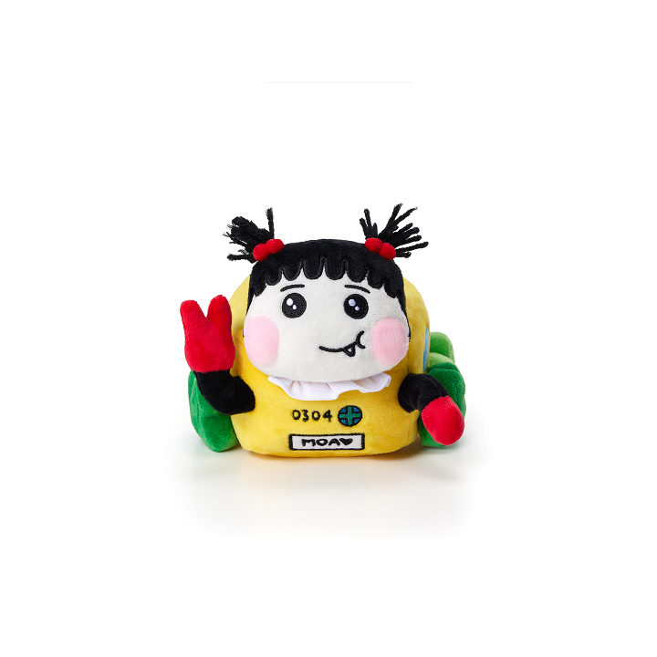 [FINDING MOA] PLUSH PPULVERSE