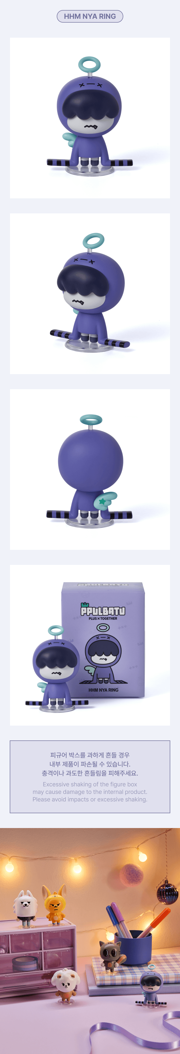 Figure (Original Ver.) 3 detail