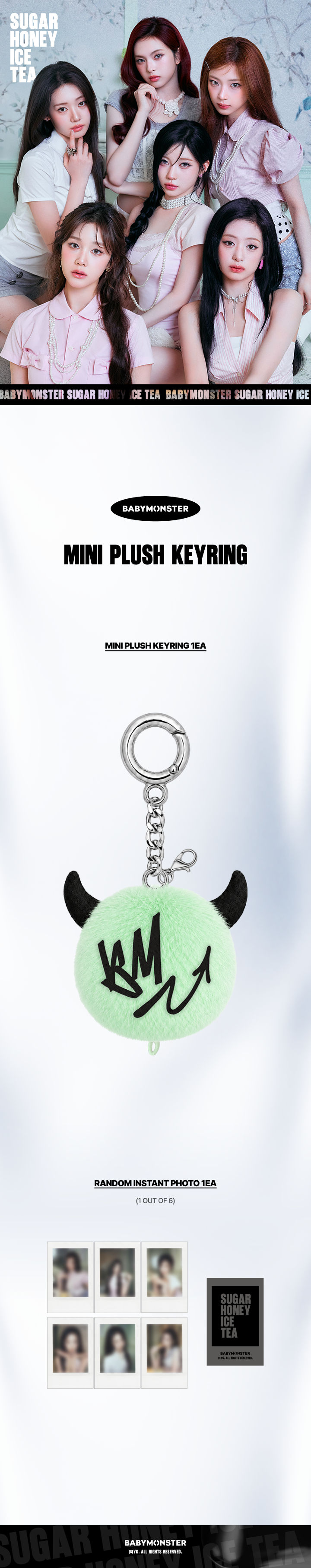 SUGAR HONEY ICE TEA [sugarhoney] BABYMONSTER Mini Plush Keyring