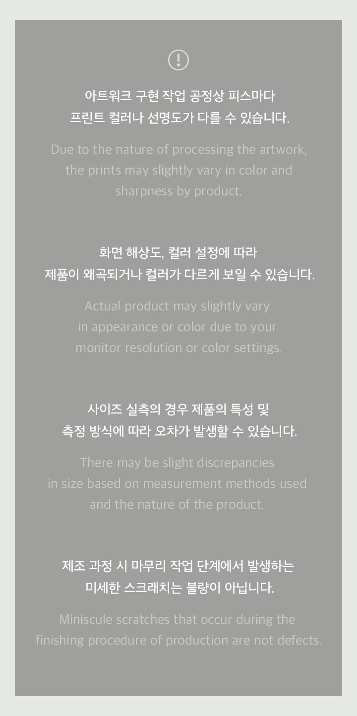 Oversized T-Shirt 1 detail