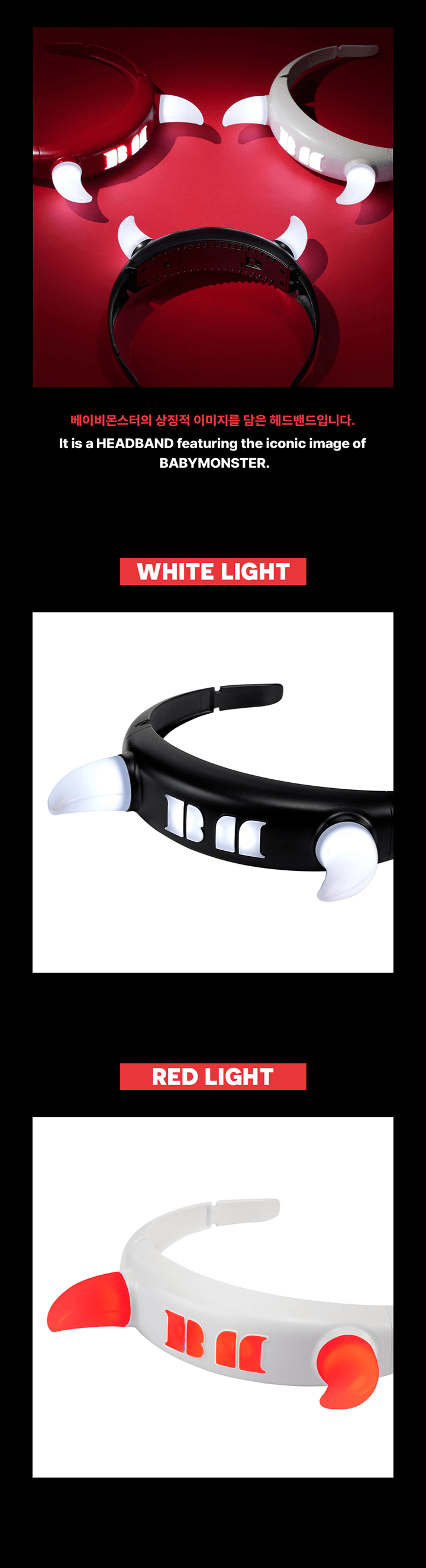 **BABYMONSTER Official Horn Headband** (lightstick, fanlight) — authentic K-POP merch sold by BYIT KPOP, fast worldwide shipping - 100% authentic KPOP Goods by **BYIT KPOP** (Lightstick, Album, Keyring, Photo Card, MD, Figure etc KPOP Merch) - Worldwide shipping, Safe and Fast delivery guaranteed (официальный лайтстик, фанлайт, кей-поп мерч) — authentic K-POP goods (официальный мерч) sold by BYIT KPOP, worldwide shipping (доставка по всему миру)