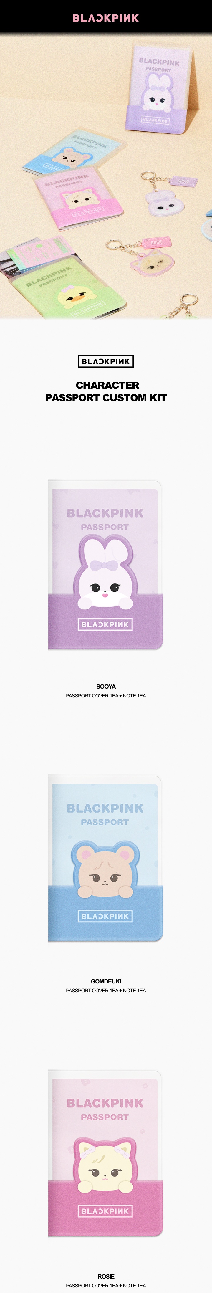 [BPPOPUP] BLACKPINK CHARACTER PASSPORT CUSTOM KIT 0 detail