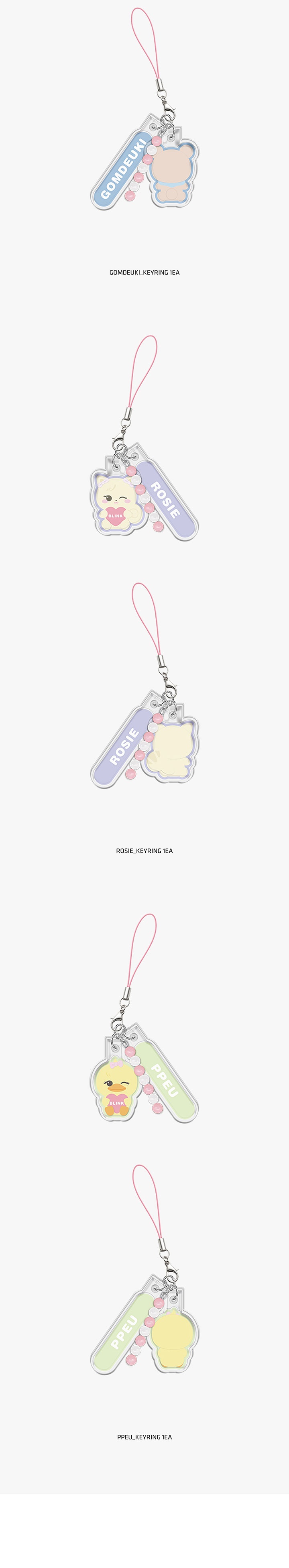 [DEADLINETOUR] BLACKPINK CHARACTER LIGHT STICK AIRTUBE KEYRING 1 detail