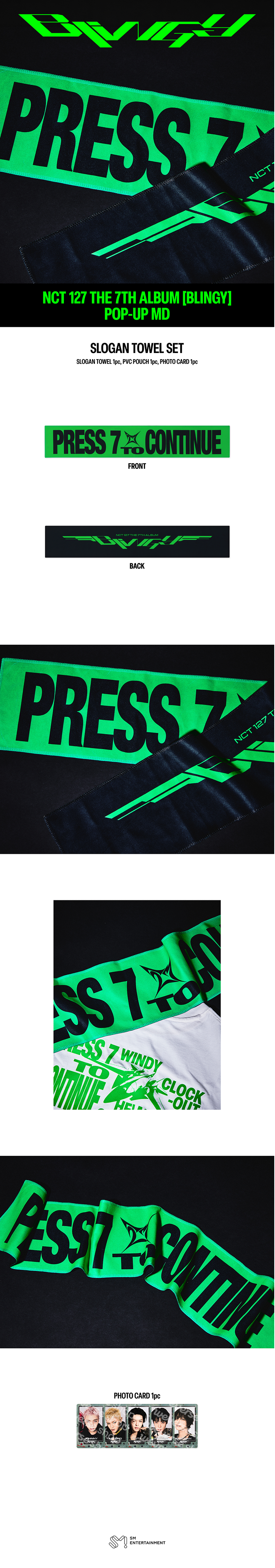 SLOGAN TOWEL SET 1 detail