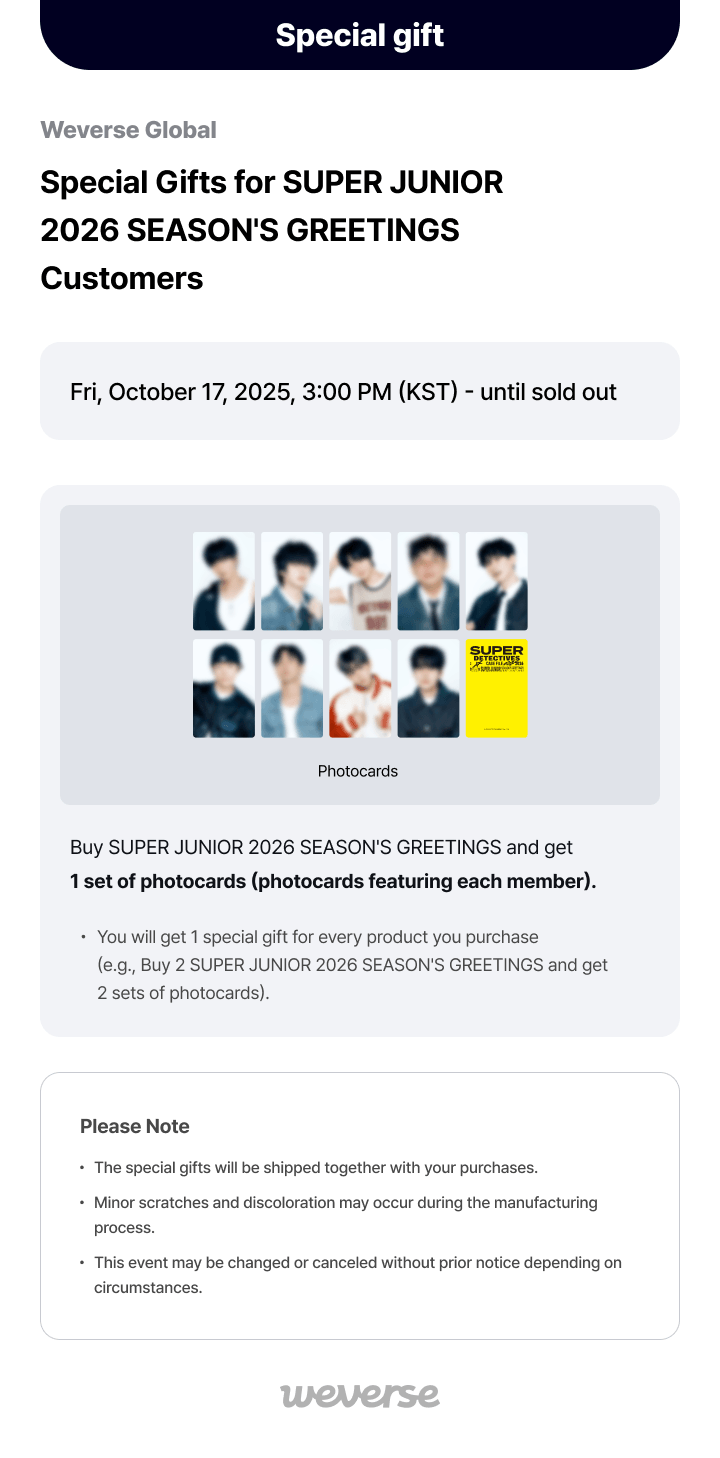 SUPER JUNIOR 2026 Season's Greetings 0 detail